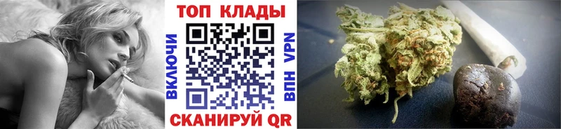 ГАШИШ Славгород