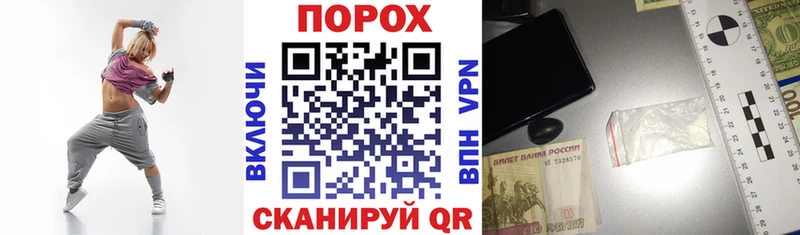 магазин    Славгород  Amphetamine 97% 