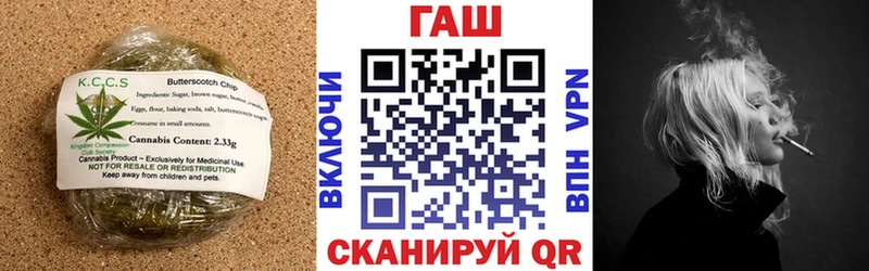 ОМГ ОМГ маркетплейс  Славгород  Cannafood марихуана 