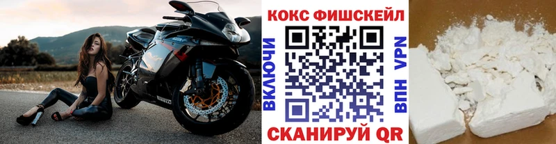 Кокаин 98%  Славгород 