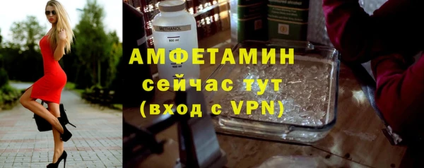 mdpv Арсеньев