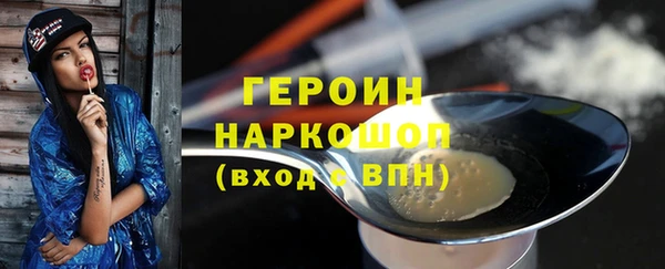 марки lsd Аркадак