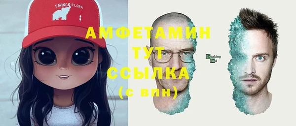 марки lsd Аркадак