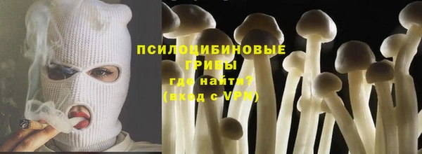 марки lsd Аркадак