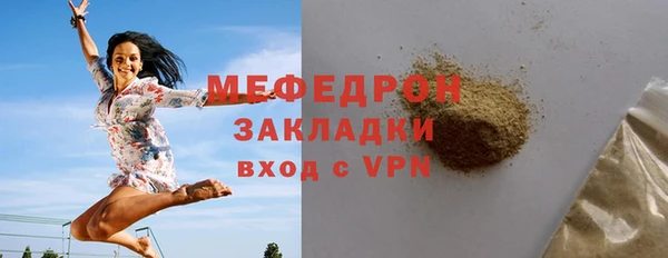 марки lsd Аркадак