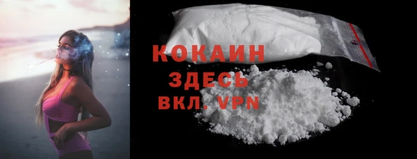марки lsd Аркадак