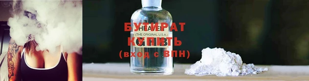 ПСИЛОЦИБИНОВЫЕ ГРИБЫ Армянск