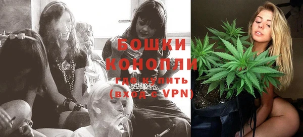 марки lsd Аркадак