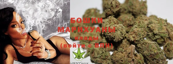 марки lsd Аркадак