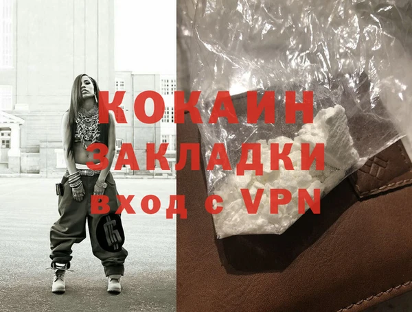 марки lsd Аркадак