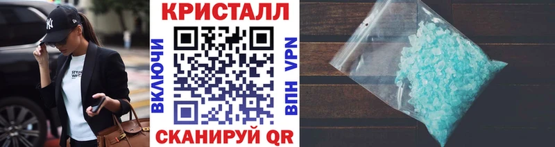 кракен вход  где можно купить   Славгород  Первитин Декстрометамфетамин 99.9% 
